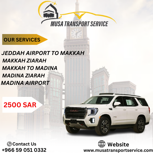 GMC (2023) UMRAH PACKAGE